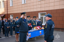 В Академии прошел День знаний