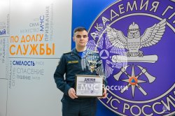 Курсант Академии стал победителем конкурса научно-исследовательских работ «Наука не знает границ»