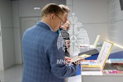 За нами – опыт поколений 