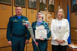 Психологи МЧС России прошли переподготовку в Академии