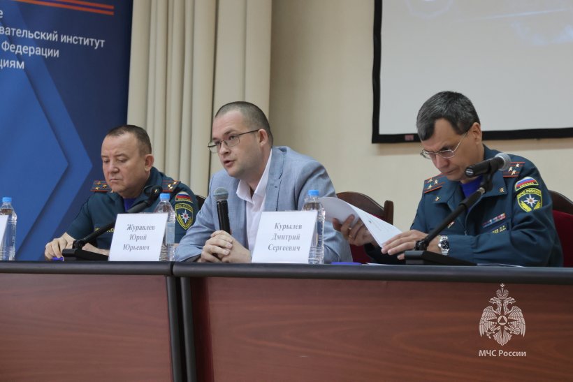 Эксперты МЧС России обсудили риски и отдельные аспекты правовой защиты сотрудников
