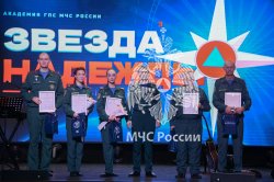  Профессиональные ценности в каждой ноте