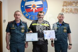 В Академии завершили обучение представители стран – членов Международной организации гражданской обороны (МОГО)