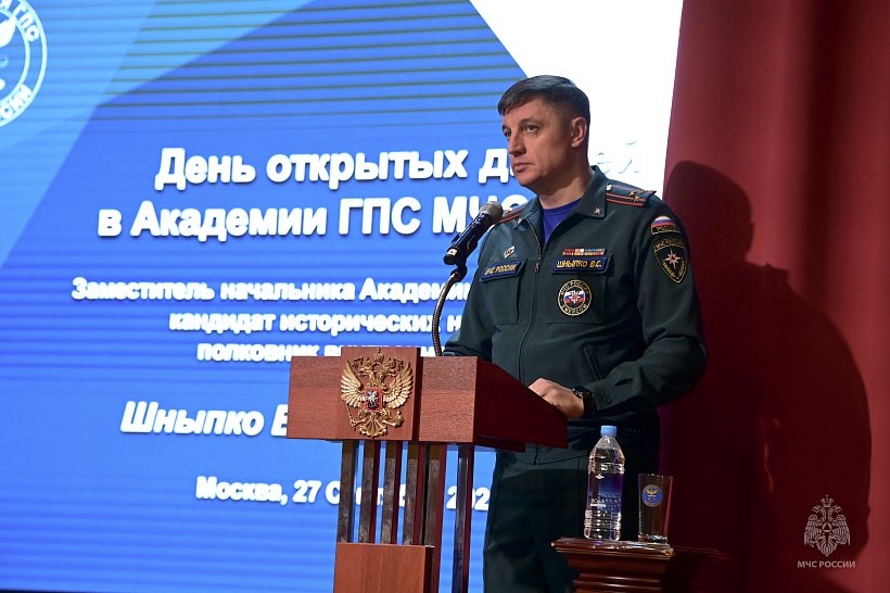 В Академии ГПС МЧС России прошел День открытых дверей