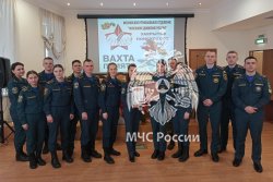 В Москве подвели итоги регионального этапа Общероссийской акции «Вахты Памяти-2023»