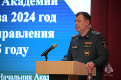 В Академии подвели итоги деятельности вуза за 2024 год