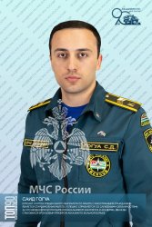 ТРЕТЬЯ ДЕСЯТКА «ТОП-90 ОБУЧАЮЩИХСЯ АКАДЕМИИ ГПС МЧС РОССИИ»