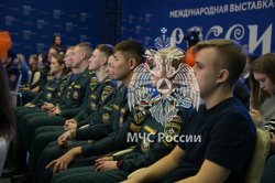Глава МЧС России Александр Куренков и представители Академии приняли участие в Международной выставке-форуме «Россия» 