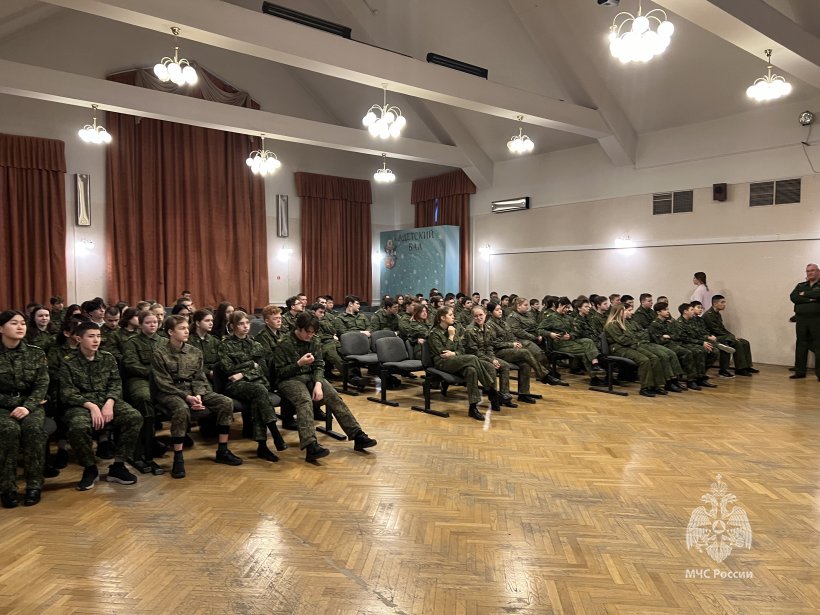 "Разговор о Важном" в Школе "Марьина Роща"