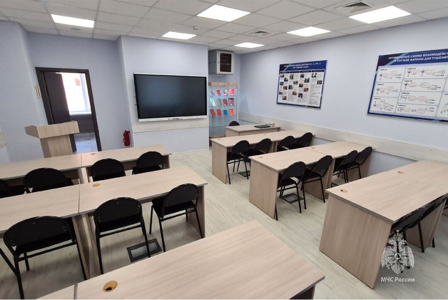 Учебная аудитория № 205 (Аудитория «Общей подготовки руководителя тушения пожара»)