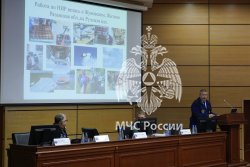 В Академии состоялась ежегодная международная научно-техническая конференция «Системы безопасности – 2024»