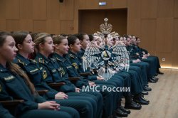 В Академии ГПС МЧС России прошел Урок мужества