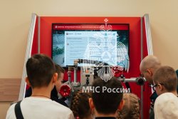 В Академии ГПС МЧС России побывали дети защитников Отечества