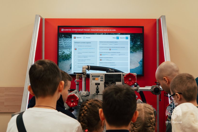 В Академии ГПС МЧС России побывали дети защитников Отечества