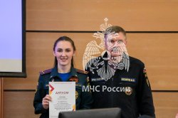 В Академии молодые специалисты обсудили актуальные вызовы безопасности