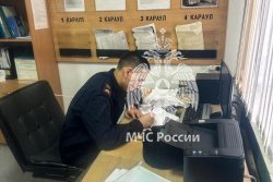 Курсанты Академии проходят производственную практику в подразделениях чрезвычайных ведомств Абхазии, Казахстана и Монголии