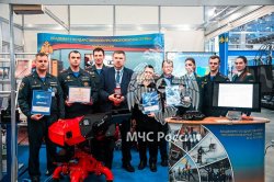 Итоги XIV Международного салона «Комплексная безопасность – 2023»