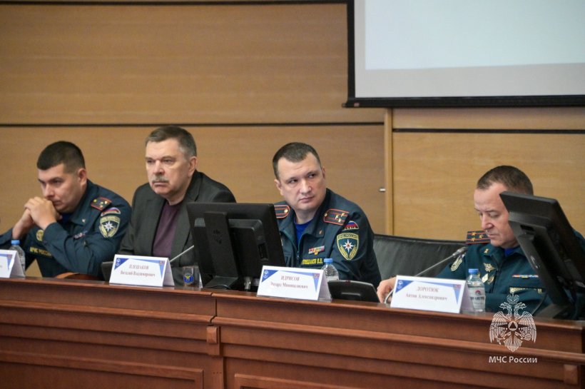 В Академии прошла научно-практическая конференция «Федеральный государственный пожарный надзор»