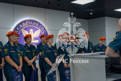 Академию посетили учащиеся кадетского класса «Спасатель» МБОУ СОШ №3