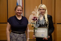 Психологи МЧС России прошли переподготовку в Академии