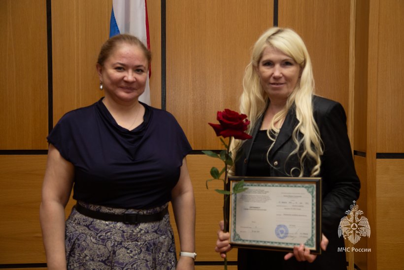 Психологи МЧС России прошли переподготовку в Академии