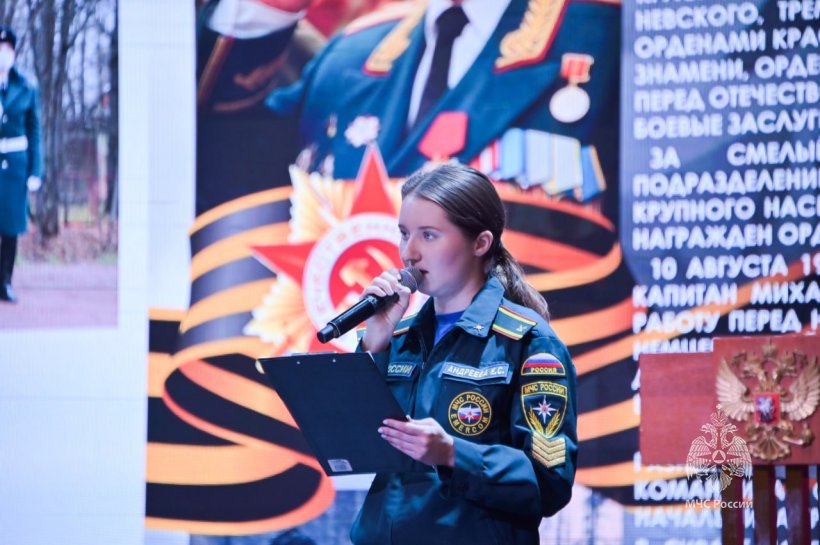 В Академии почтили память генерала Д.И. Михайлика