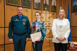 Психологи МЧС России прошли переподготовку в Академии