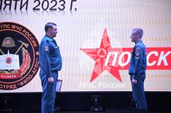 В Академии наградили личный состав Поискового отряда «ФИПО — АГПС»