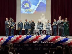 Творческие коллективы Академии приняли участие в концерте, посвященном 25-летию ТПСК имени Героя России В.М. Максимчука