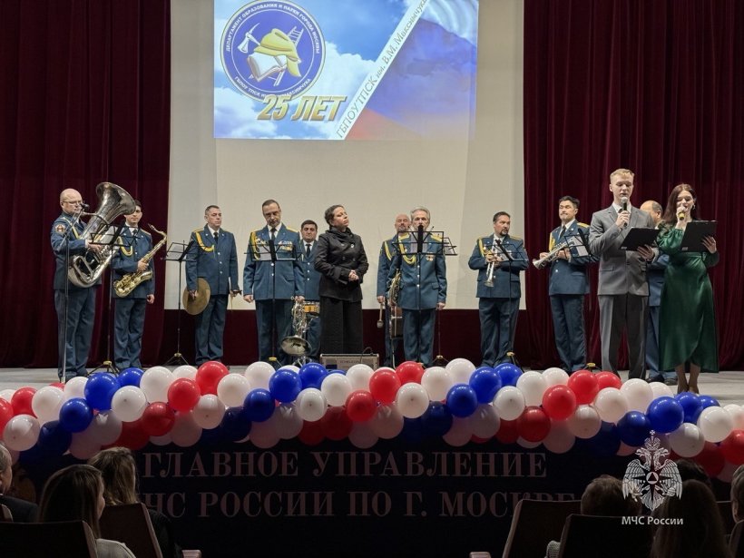 Творческие коллективы Академии приняли участие в концерте, посвященном 25-летию ТПСК имени Героя России В.М. Максимчука