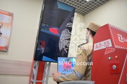 Иностранные спасатели обучились в МЧС России использованию программы для международной координации спасательных операций