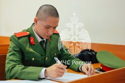 Сотрудничество во имя спасения
