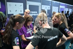 Команда Академии в пятерке лучших на студенческих соревнованиях «Гонка первых»