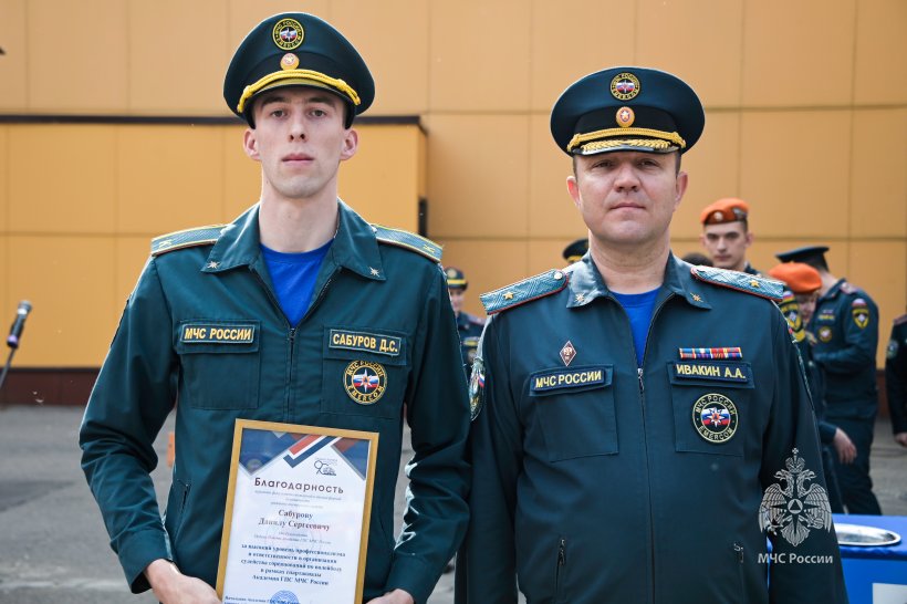 Награждены лучшие спортсмены