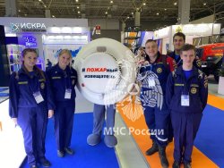 Личный состав Академии принимает участие в деловой программе Салона «Комплексная безопасность – 2024» 