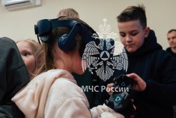 В Академии ГПС МЧС России побывали дети защитников Отечества