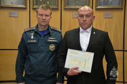 В Академии состоялся выпуск слушателей Института развития