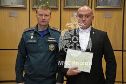 В Академии состоялся выпуск слушателей Института развития