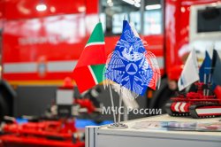 Академия ГПС и КАМАЗ объединяют усилия для создания техники нового поколения