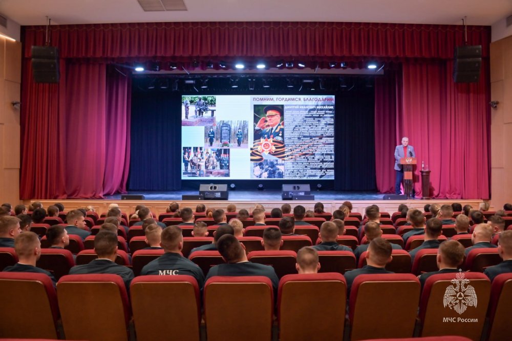 В Академии почтили память генерала Д.И. Михайлика