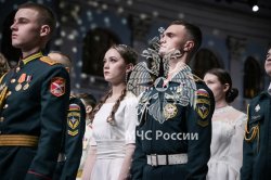 Обучающиеся Академии стали участниками IX Международного Кремлёвского благотворительного кадетского бала