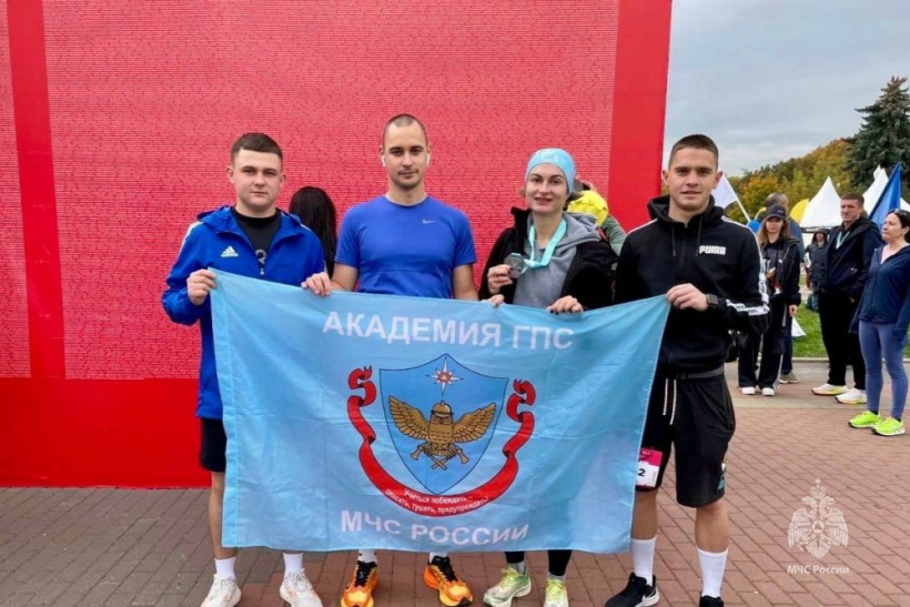 Сотрудники Академии покорили полумарафон «Моя столица-2025»