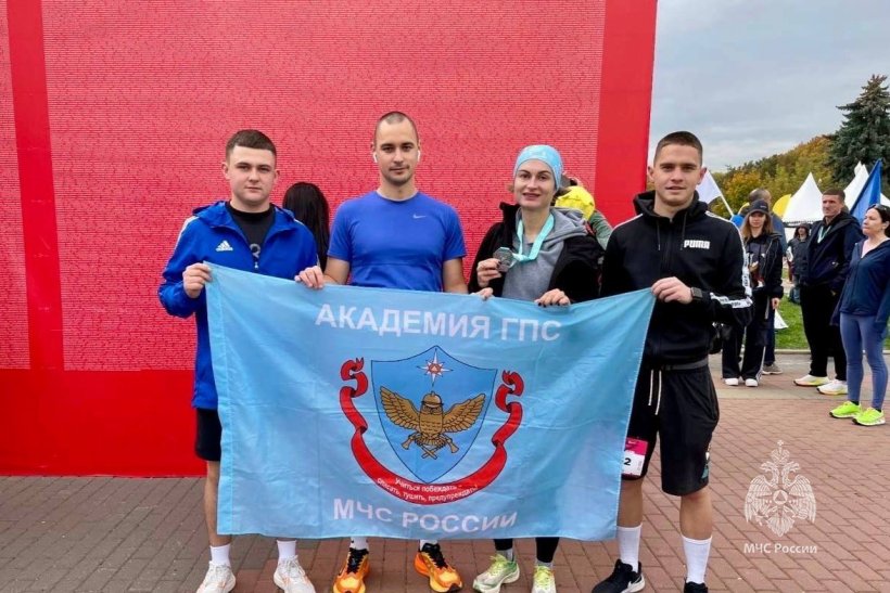 Сотрудники Академии покорили полумарафон «Моя столица-2025»