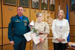 Психологи МЧС России прошли переподготовку в Академии