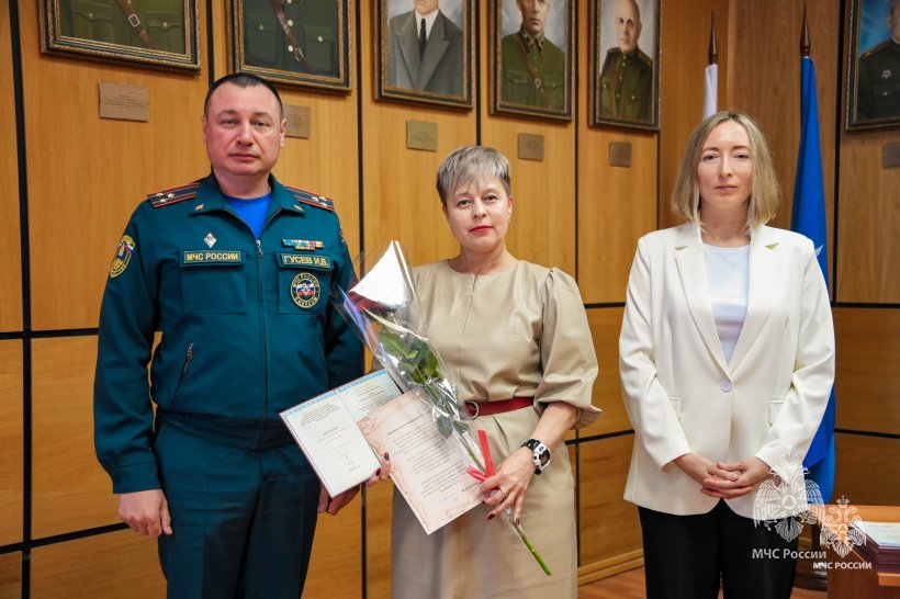 Психологи МЧС России прошли переподготовку в Академии