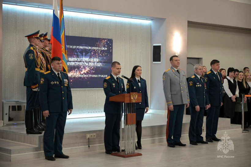 В Академии состоялся выпуск слушателей заочной формы обучения