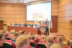 В Академии ГПС МЧС России состоялась Международная научно-практическая конференция по вопросам кадровой политики