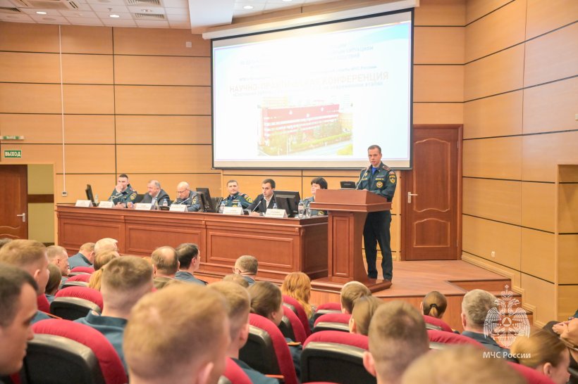 В Академии ГПС МЧС России состоялась Международная научно-практическая конференция по вопросам кадровой политики