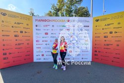 Личный состав Академии покорил Московский марафон и «Гольяновскую осень»