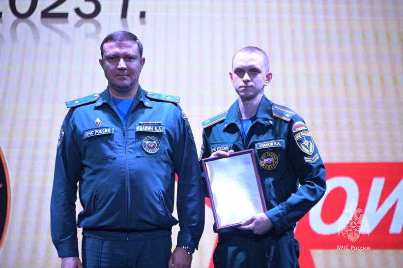 В Академии наградили личный состав Поискового отряда «ФИПО — АГПС»